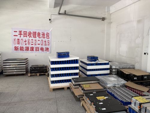 河北拓昇报废汽车回收有限公司