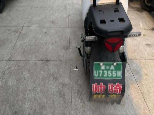 帅骑租车
