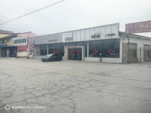 吉利银河吉行驿君尚高邑店
