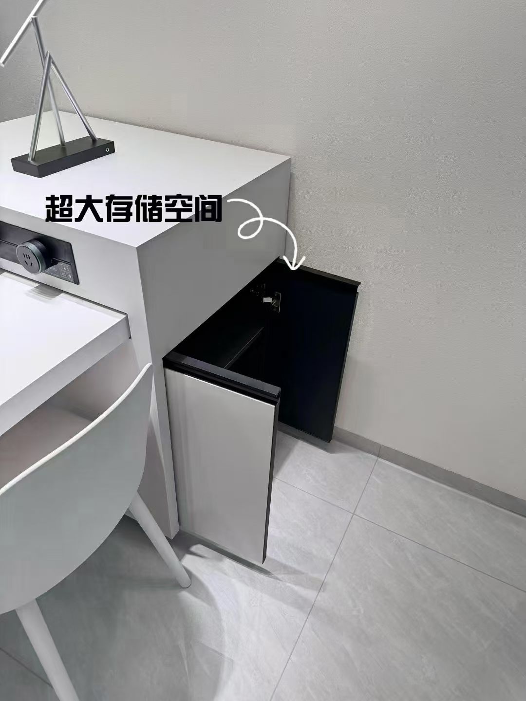 岛台之家