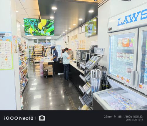 LAWSON罗森(塔坦泰丰观湖店)