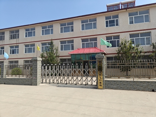 步云航空(河北)飞行基地
