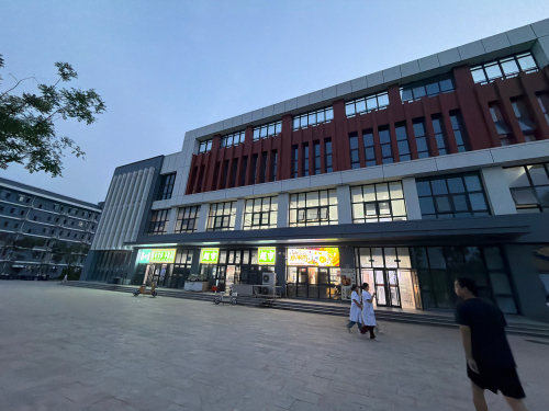 石家庄医学高等专科学校-第4食堂