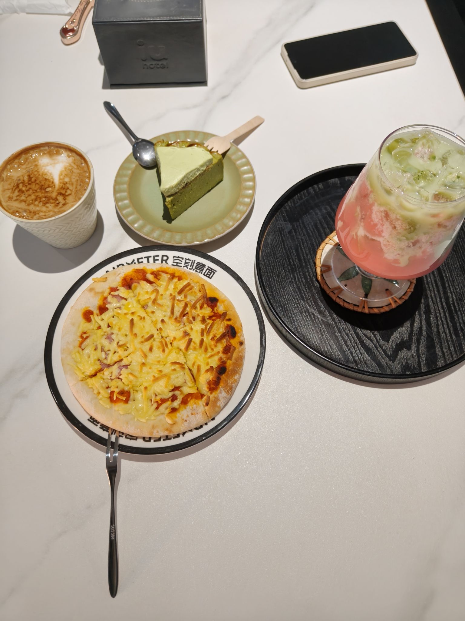 阿睿那咖啡馆