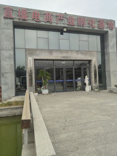 鲜源(石家庄)农业科技有限公司