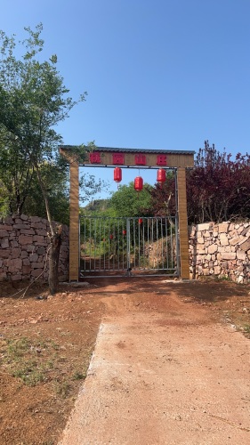 桃园山庄(生态园)