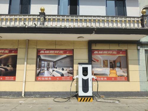 惠利充汽车充电站(石家庄旭特玉湶阁充电站)