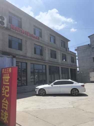 世纪台球club