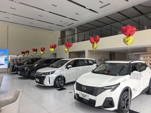 广汽传祺(石家庄品锐店)