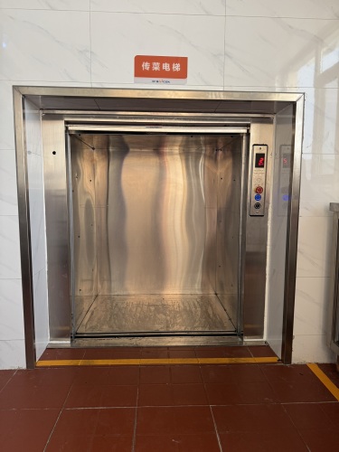 河北博科隆电梯展厅