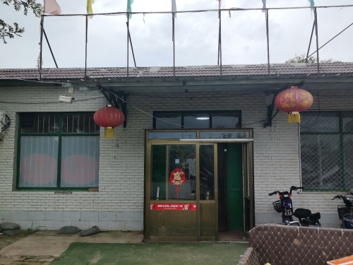 丰登小院