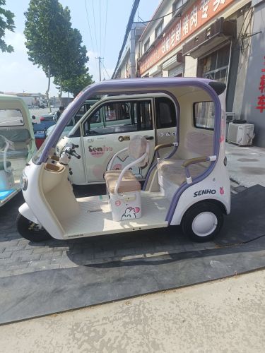 盛昊篷车