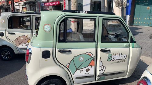 盛昊篷车