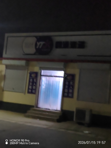 圆通速递