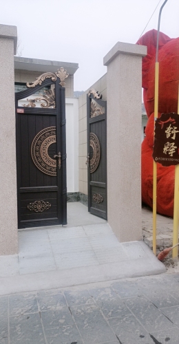 彤窑民宿