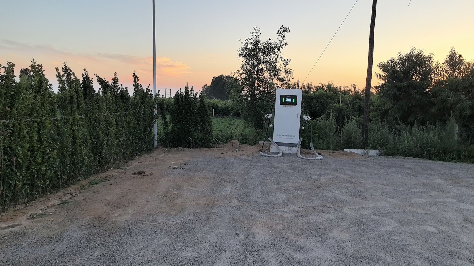 云快充汽车充电站(新曲加油站充电站160KW)