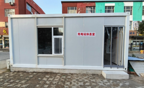 云快充目的地充电站(费城国际慢充桩)