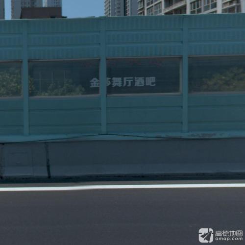 金莎舞厅酒吧