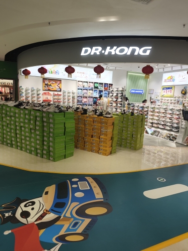江博士(砂之船奥莱石家庄店)
