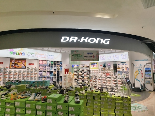 江博士(砂之船奥莱石家庄店)