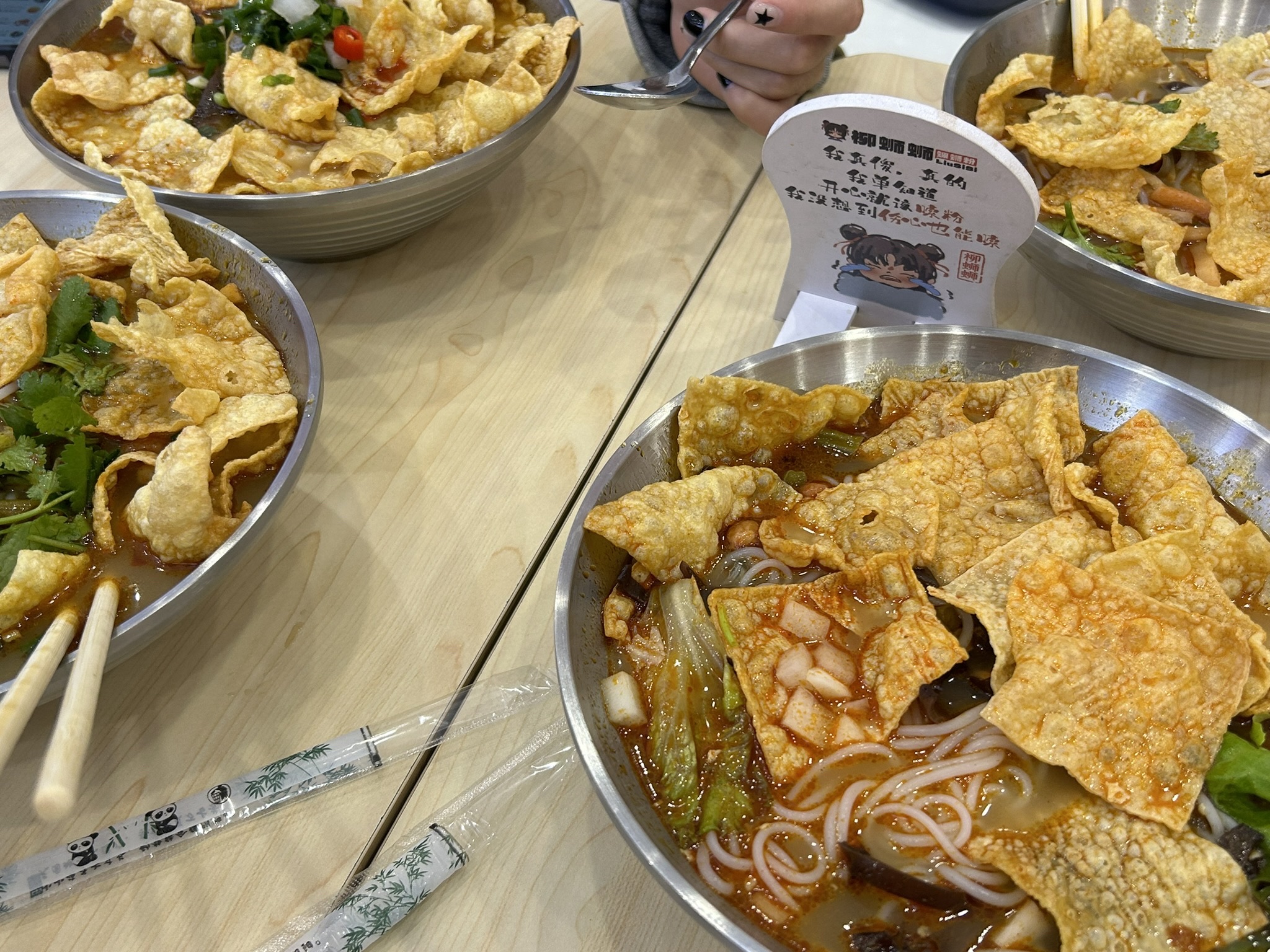 柳蛳蛳螺蛳粉(科技大学店)