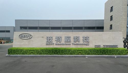 波特膜科技