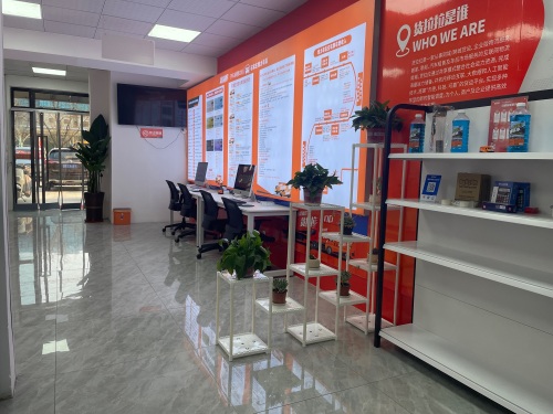 货拉拉汽车销售中心(贾村店)