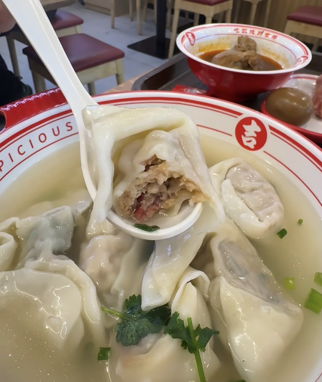 吉祥馄饨(石家庄新华植物园店)