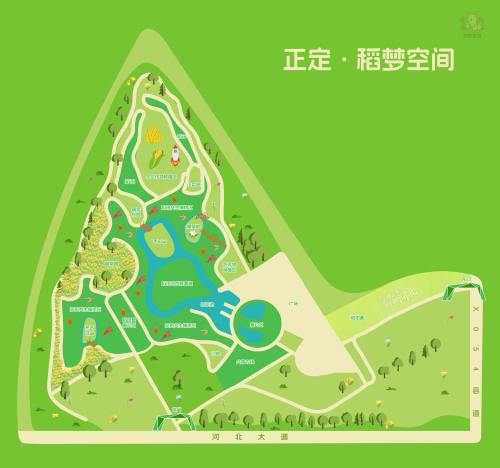 正定稻梦空间