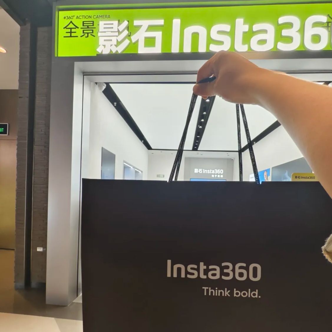 影石Insta360(石家庄万象城店)