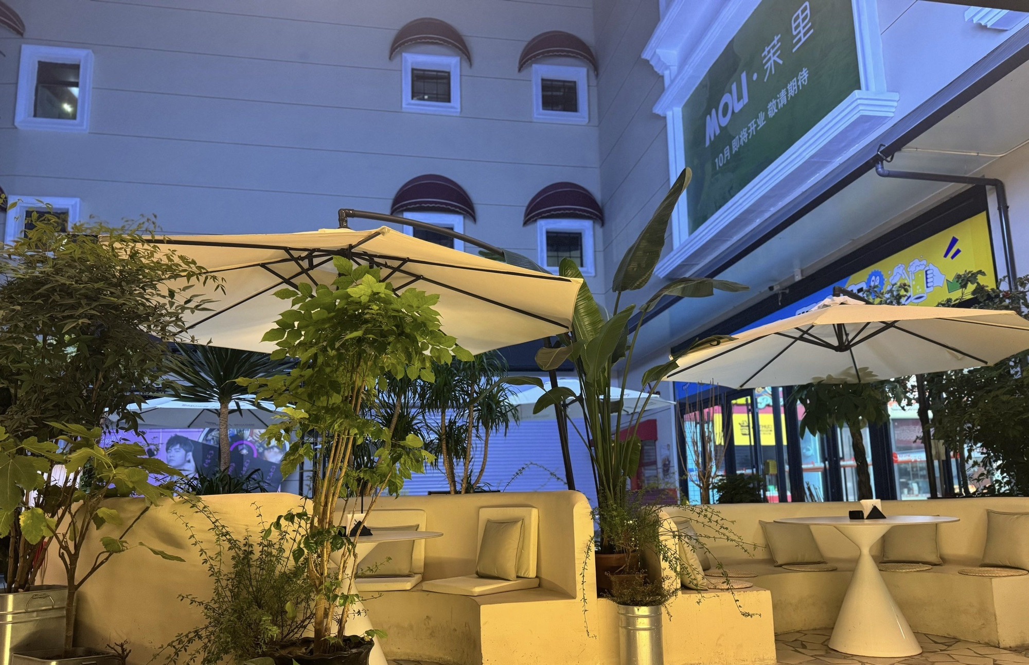 One Tree Bistro&Bar 餐厅酒吧