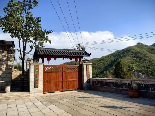 耕读人家