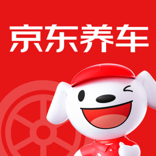 京东养车(塔坛国际店)