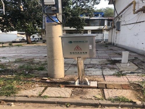 驴充充汽车充电站(兴顺区1排2号楼)