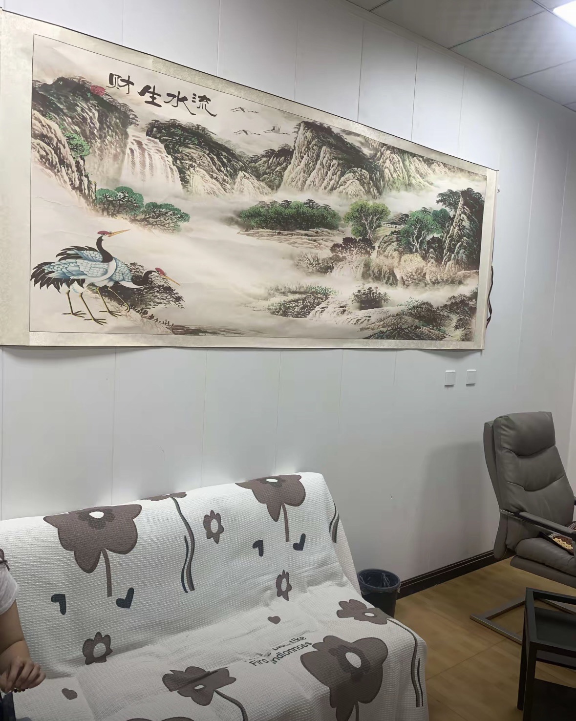 好运来棋牌俱乐部