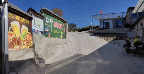 杰哥台球(客徕民宿)