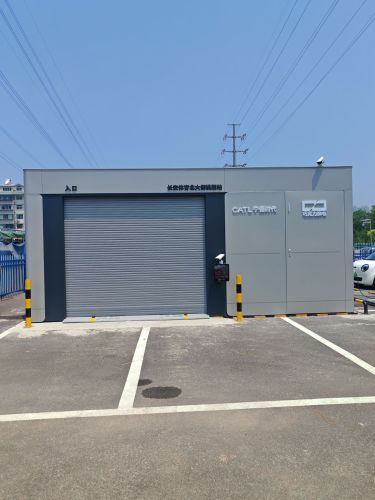 巧克力换电站(长安体育北大街桃园站)