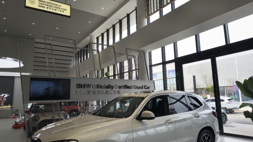 石家庄宝翔行MINI(桥西汽车园)