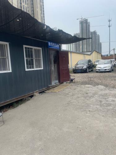 驰恒桦车行
