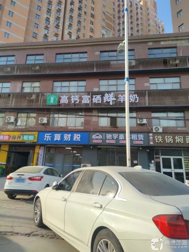 驰宇豪车租赁
