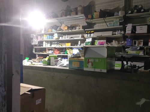 李霞农资店