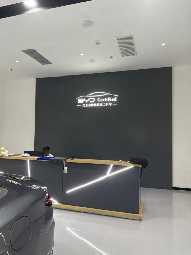 比亚迪精诚认证二手车河北习实康鑫店