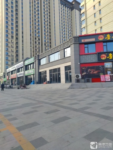 德尔口腔