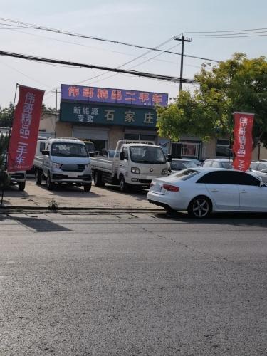 伟哥精品二手车
