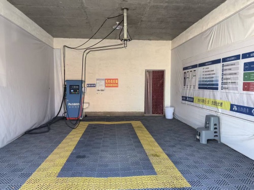 24小时自助洗车