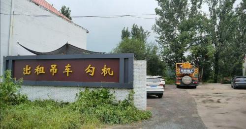 平山县吊车出租