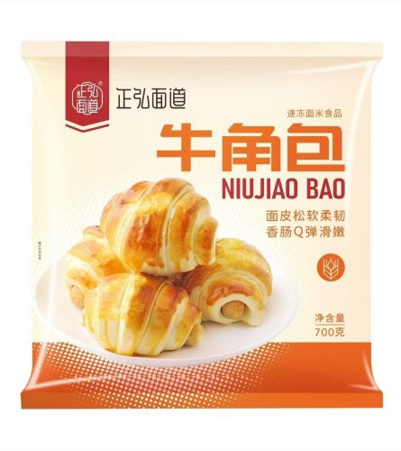 众焰食品冻品餐饮食材批发团购
