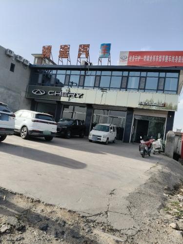 CHERY(海天线店)
