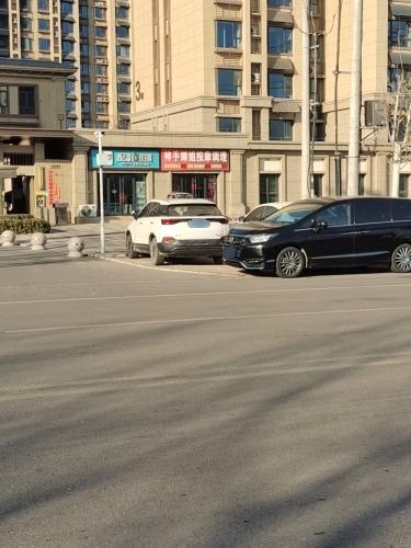 配副眼镜(栾城区鑫源路店)