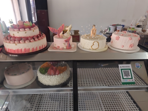 金麦香烘焙